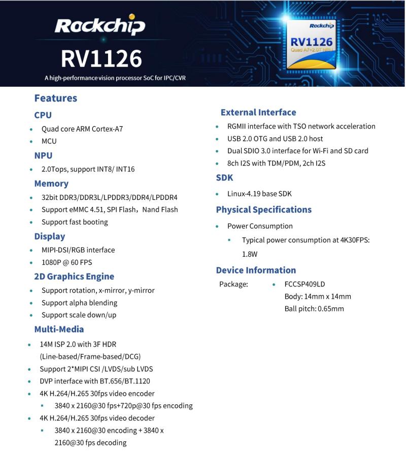 Rockchip rv1126, la opción de cámara ipc inteligente de bajo consumo y alto rendimiento