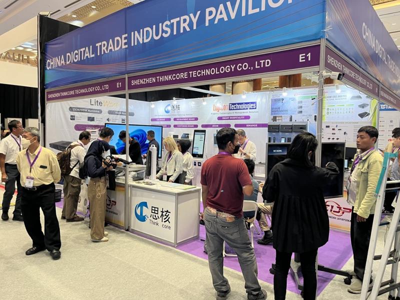 La tecnología Shzenthinkcore participó en la Conferencia y Expo de Indonesia de Transformación Digital (DTICX) 2024